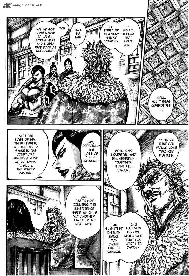Chapter 440 - Page 12
