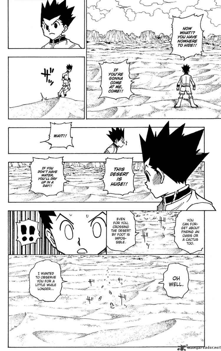 Chapter 241 - Page 12
