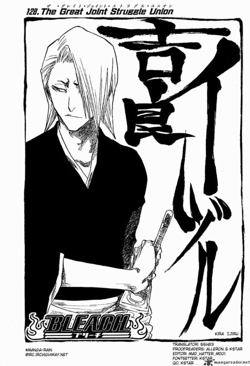 Chapter 128 - Page 4