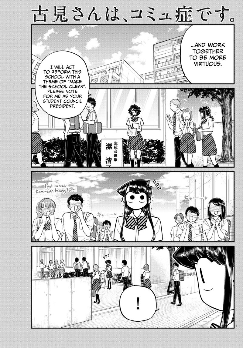 Chapter 199 - Page 1