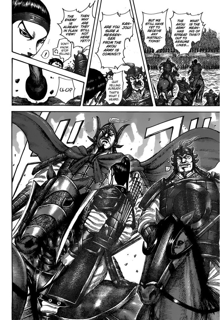 Chapter 523 - Page 9