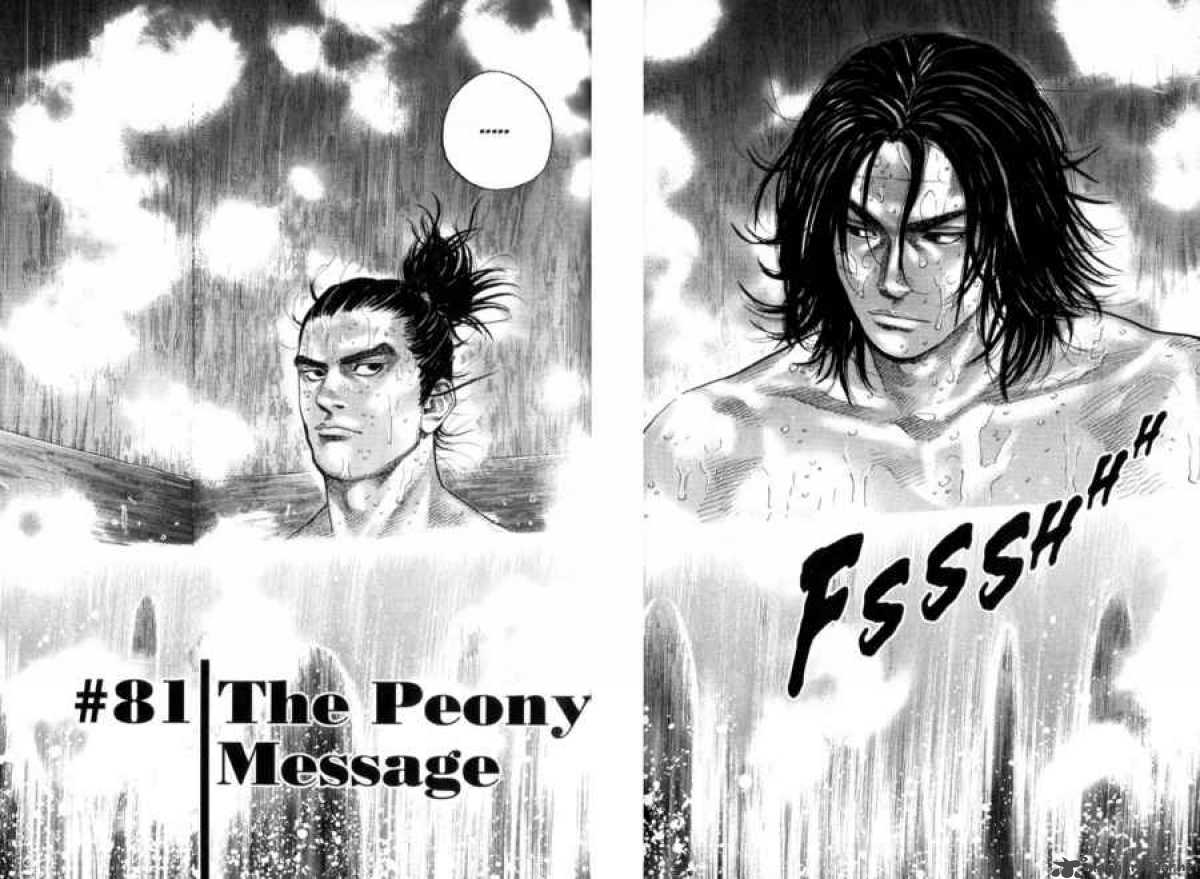 Chapter 81 - Page 3