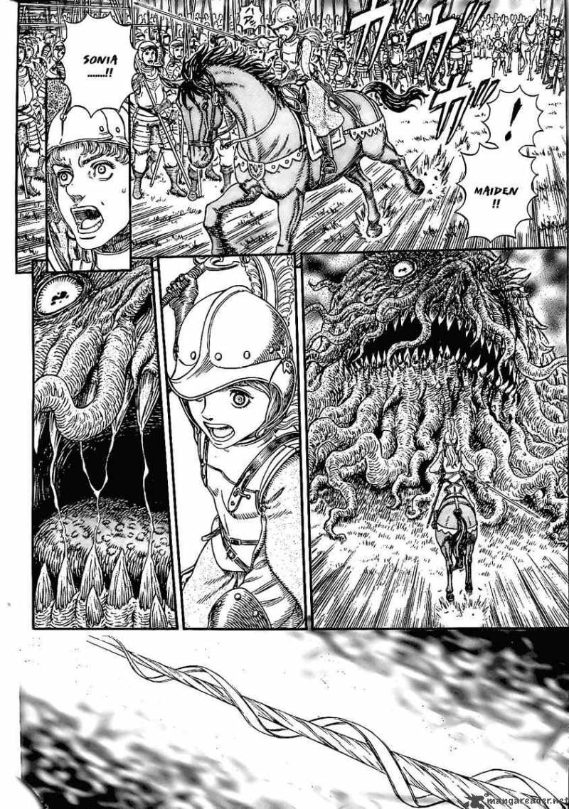 Chapter 300 - Page 5
