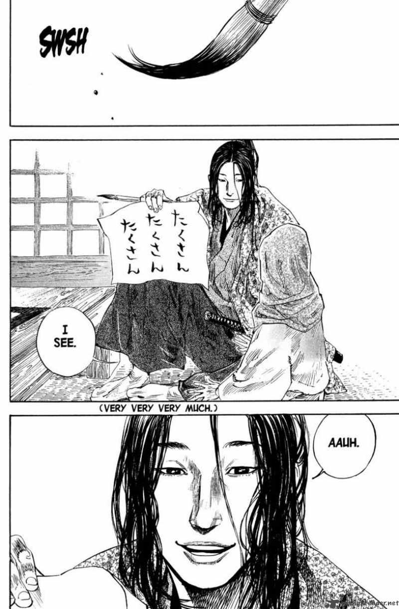 Chapter 192 - Page 20