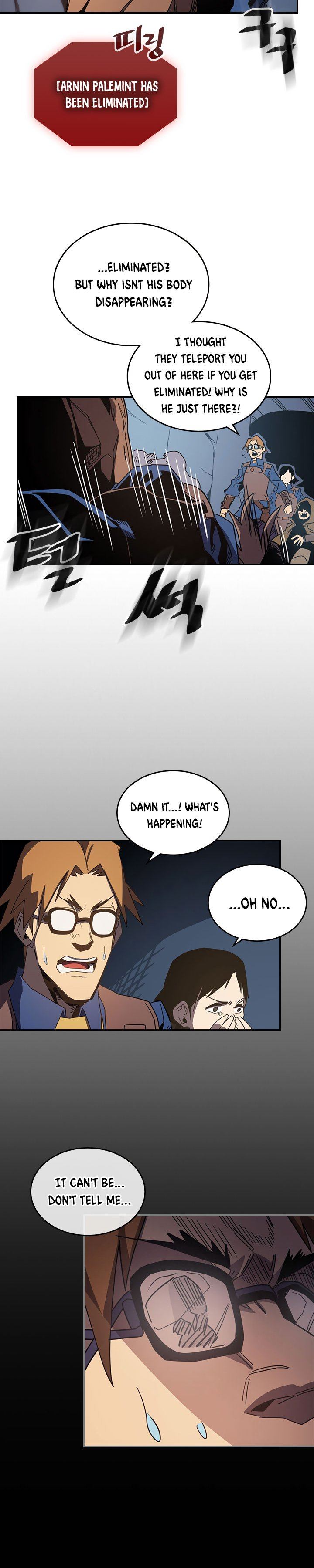 Chapter 108 - Page 23