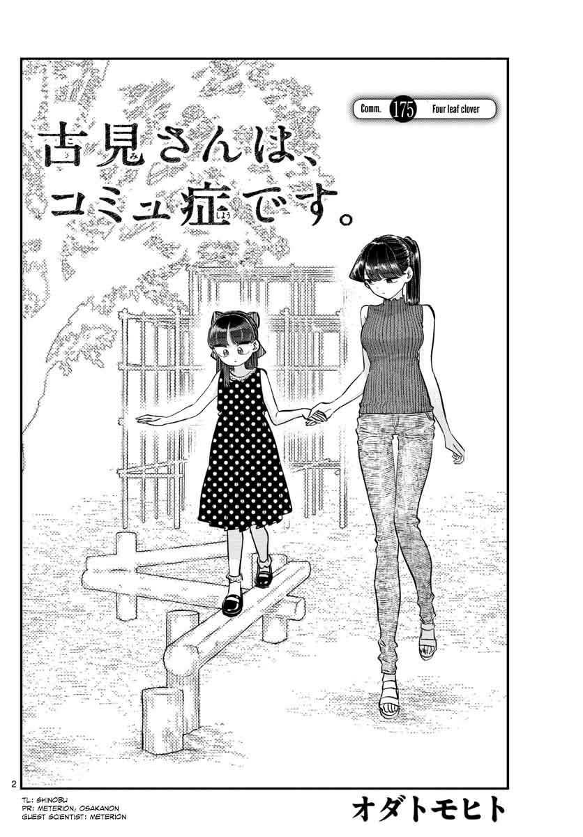 Chapter 175 - Page 2