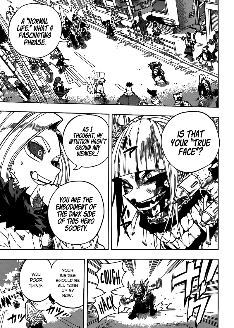 Chapter 226 - Page 3