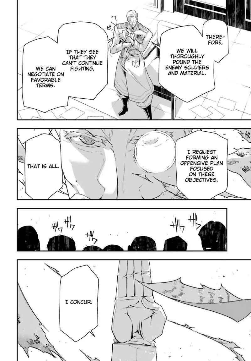 Chapter 33 - Page 27