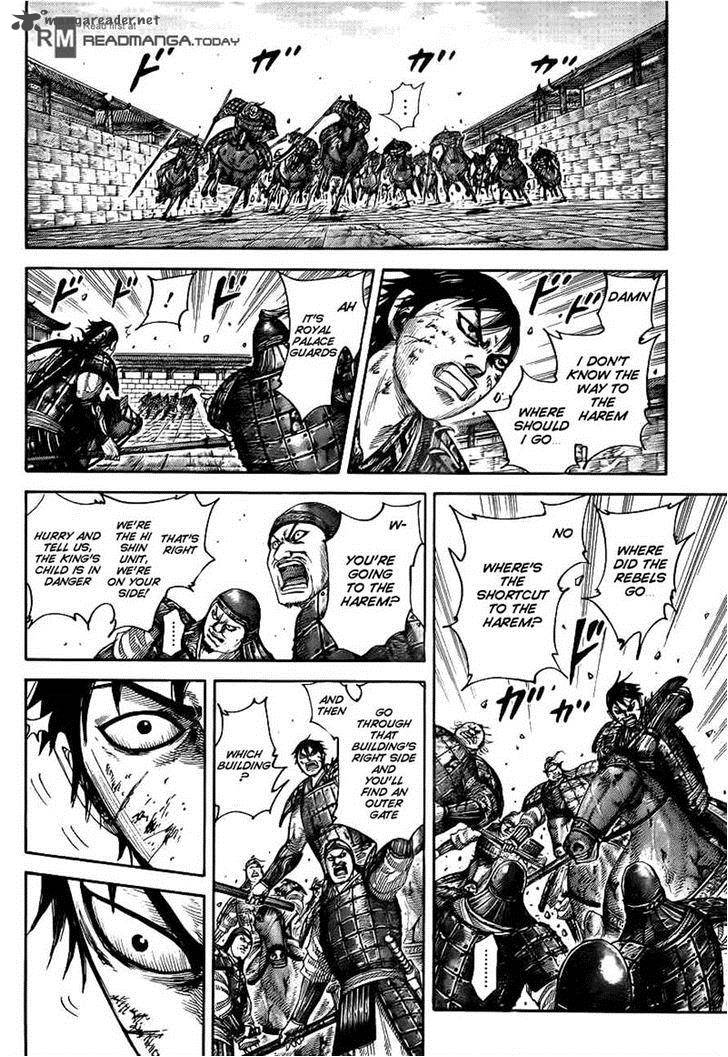 Chapter 425 - Page 7