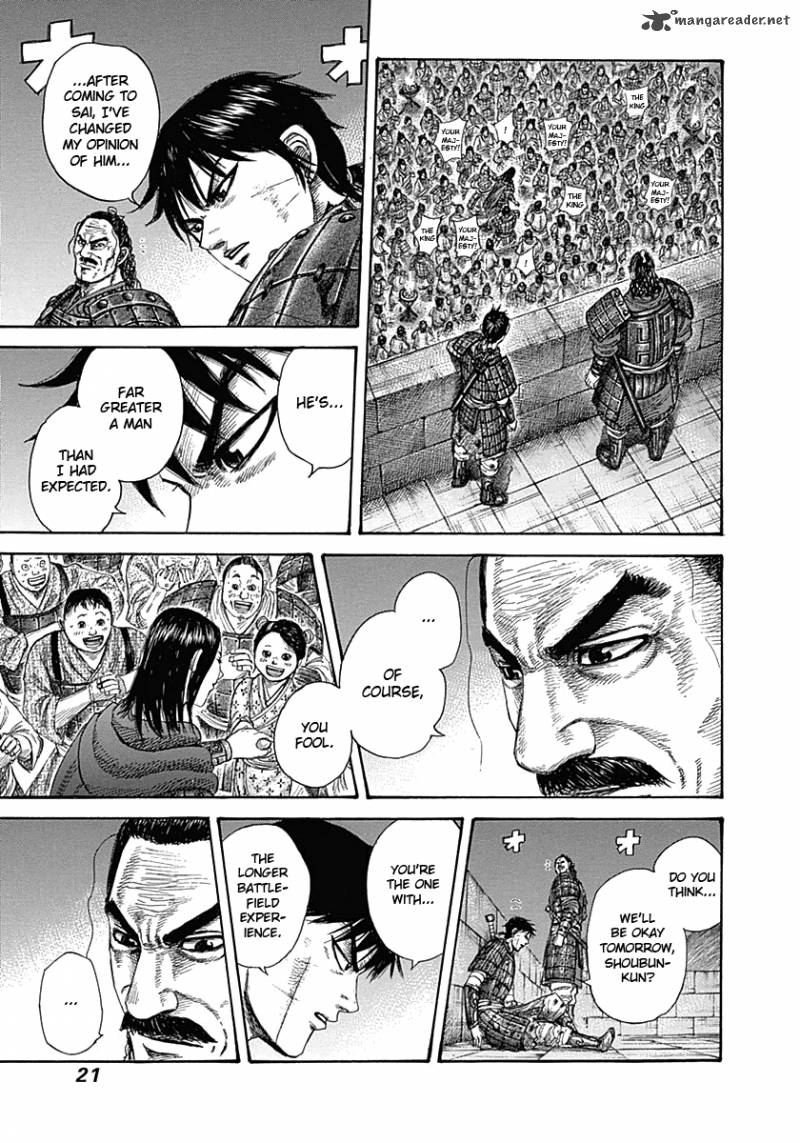 Chapter 339 - Page 21