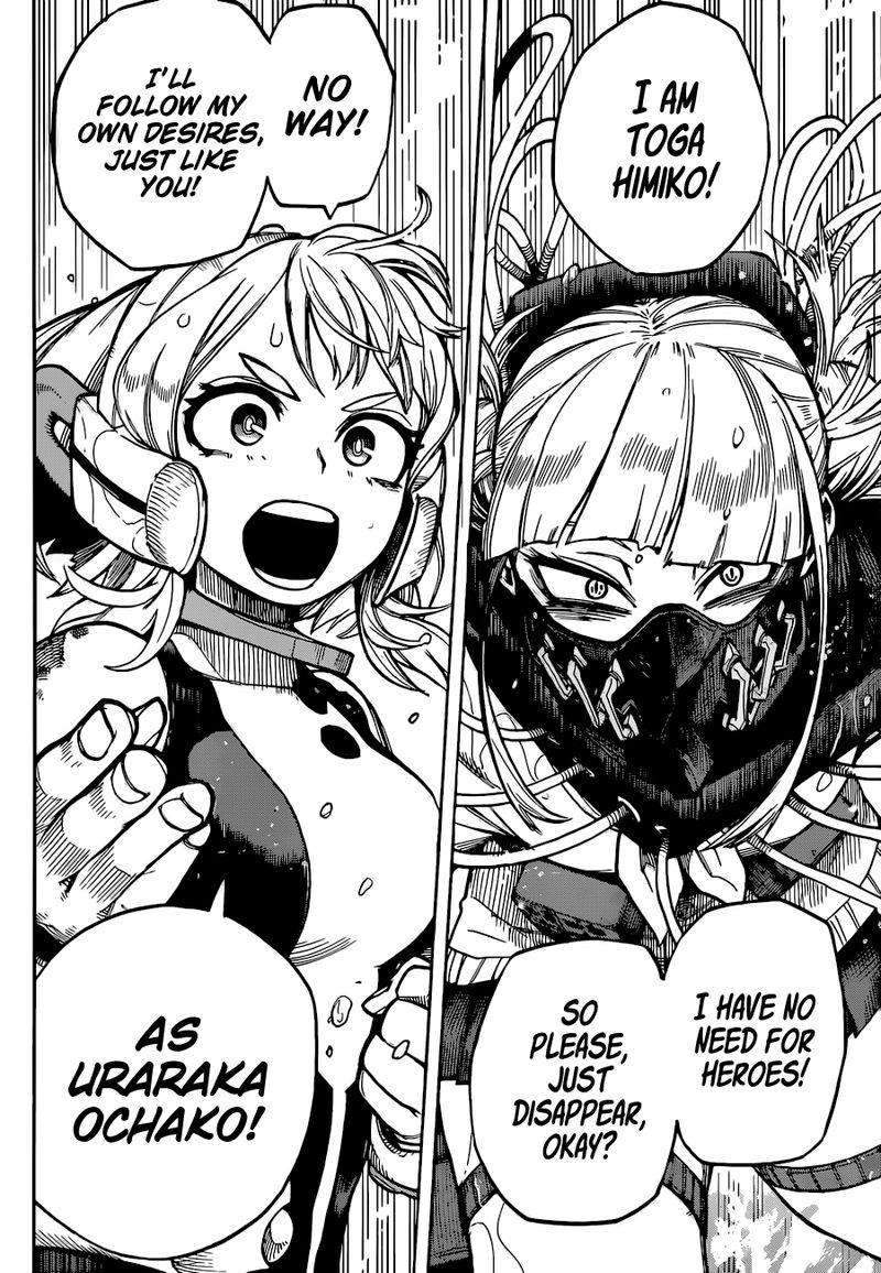 Chapter 349 - Page 7