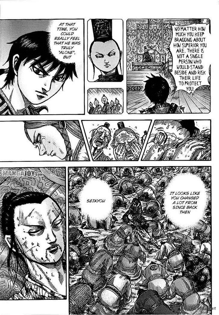 Chapter 378 - Page 3