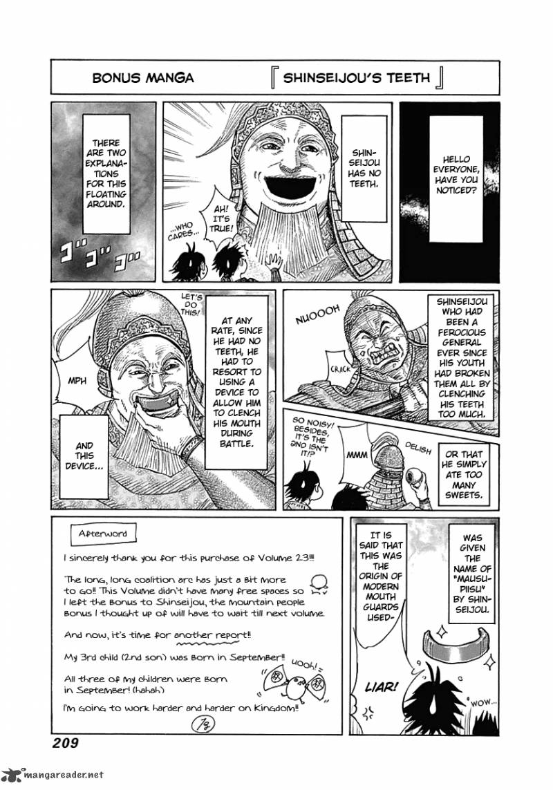 Chapter 349 - Page 19