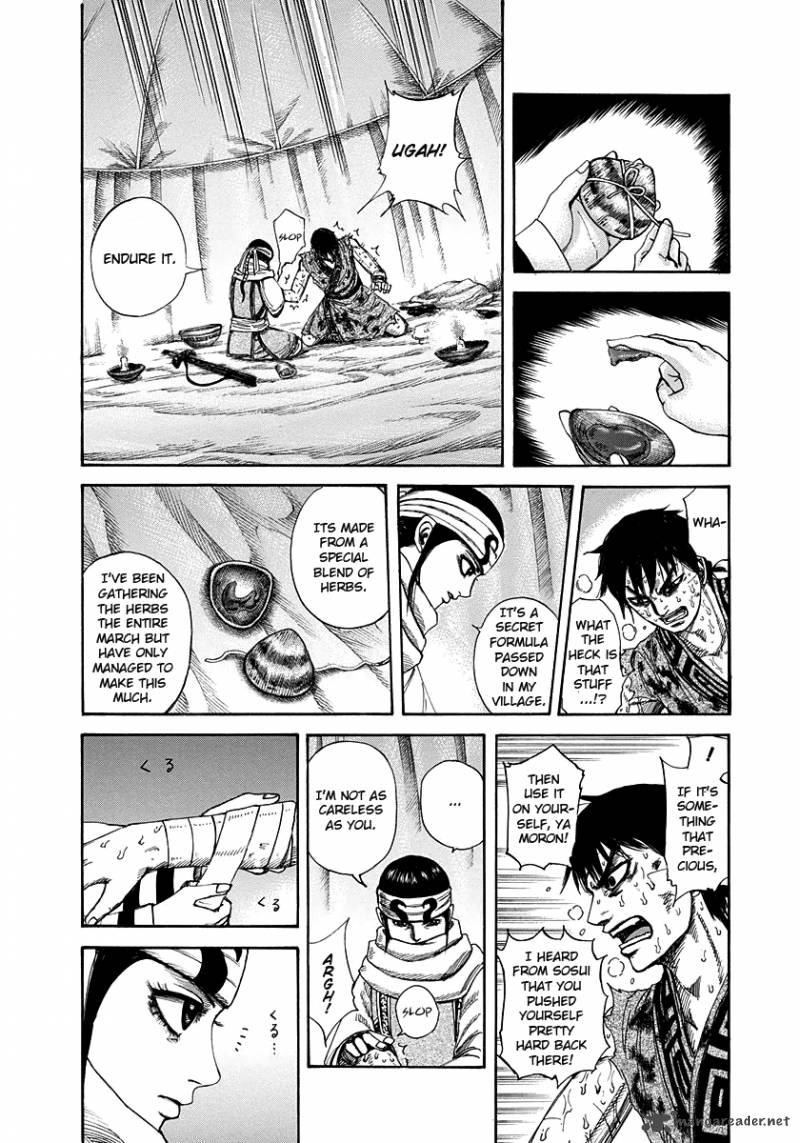 Chapter 223 - Page 8