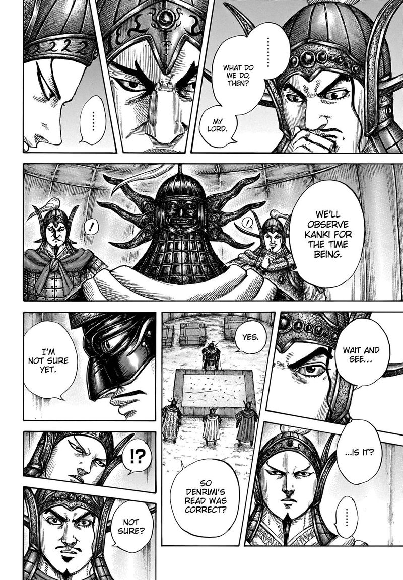 Chapter 676 - Page 6