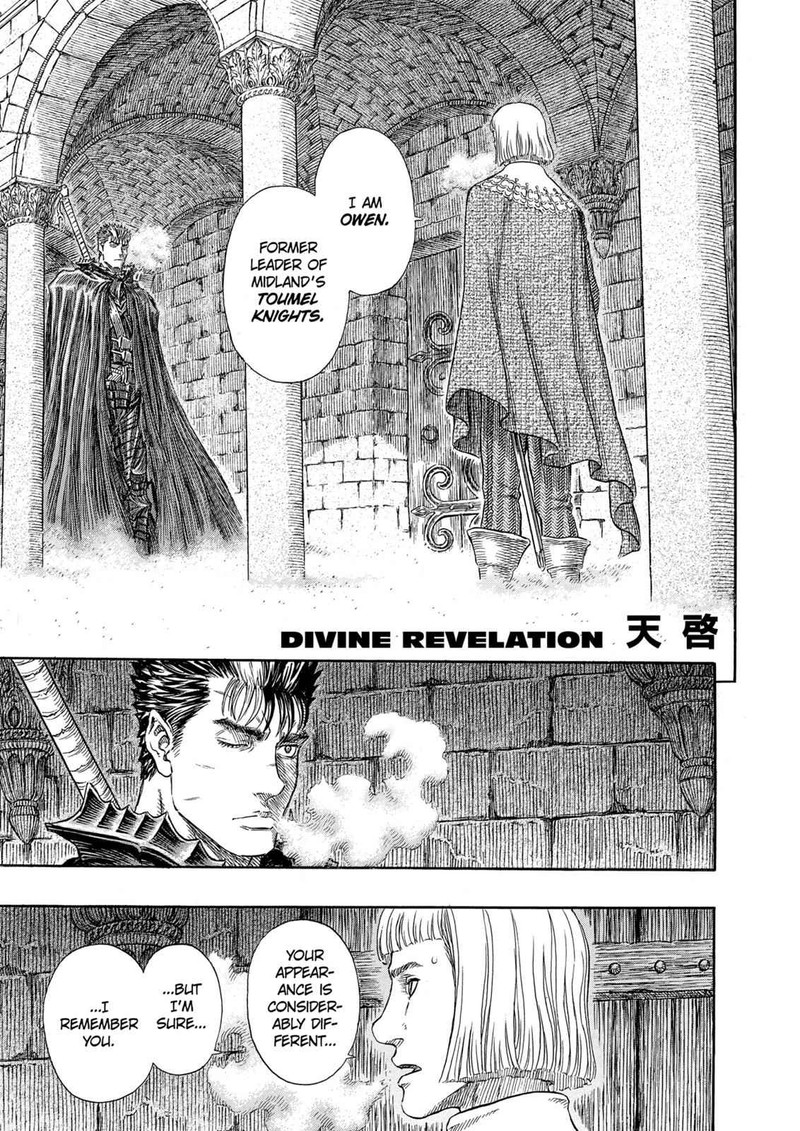 Chapter 264 - Page 1