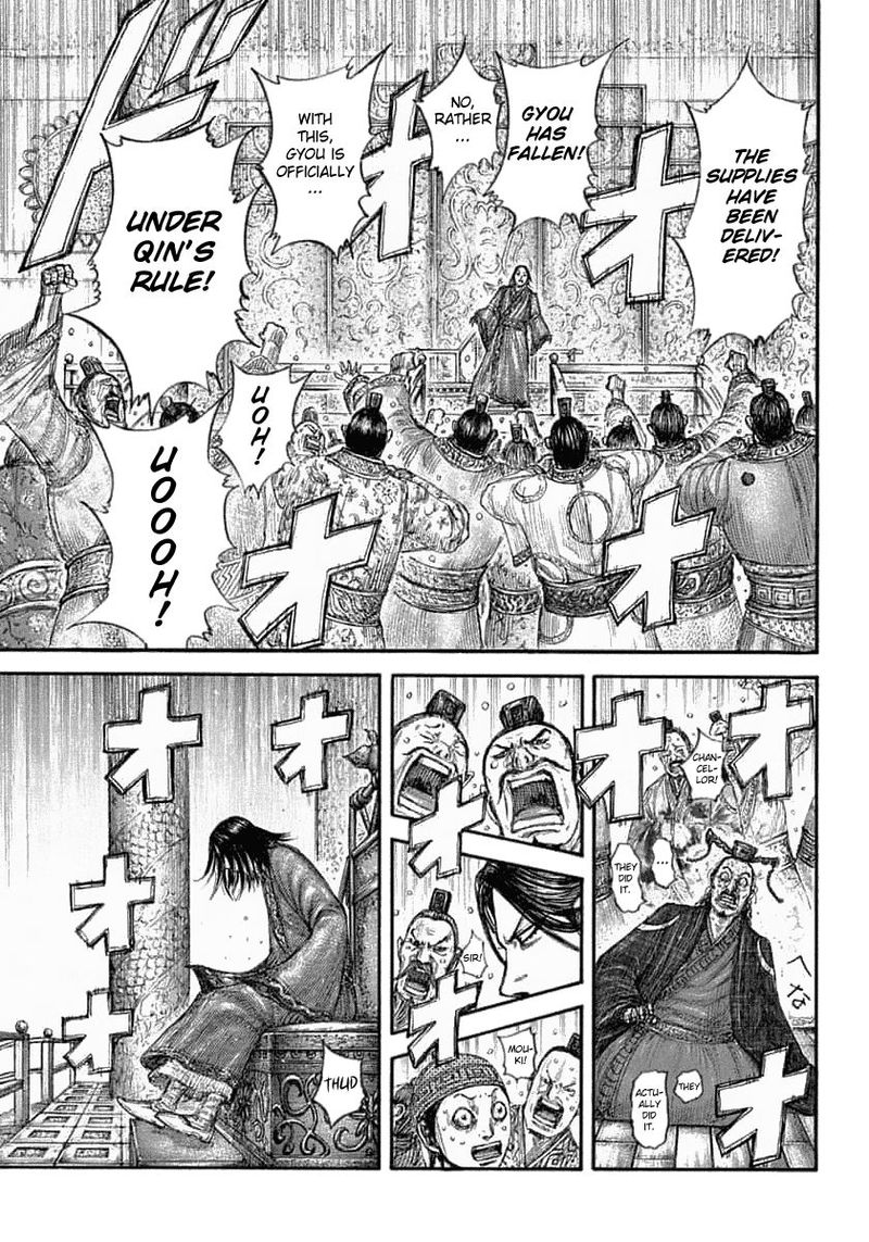 Chapter 639 - Page 12