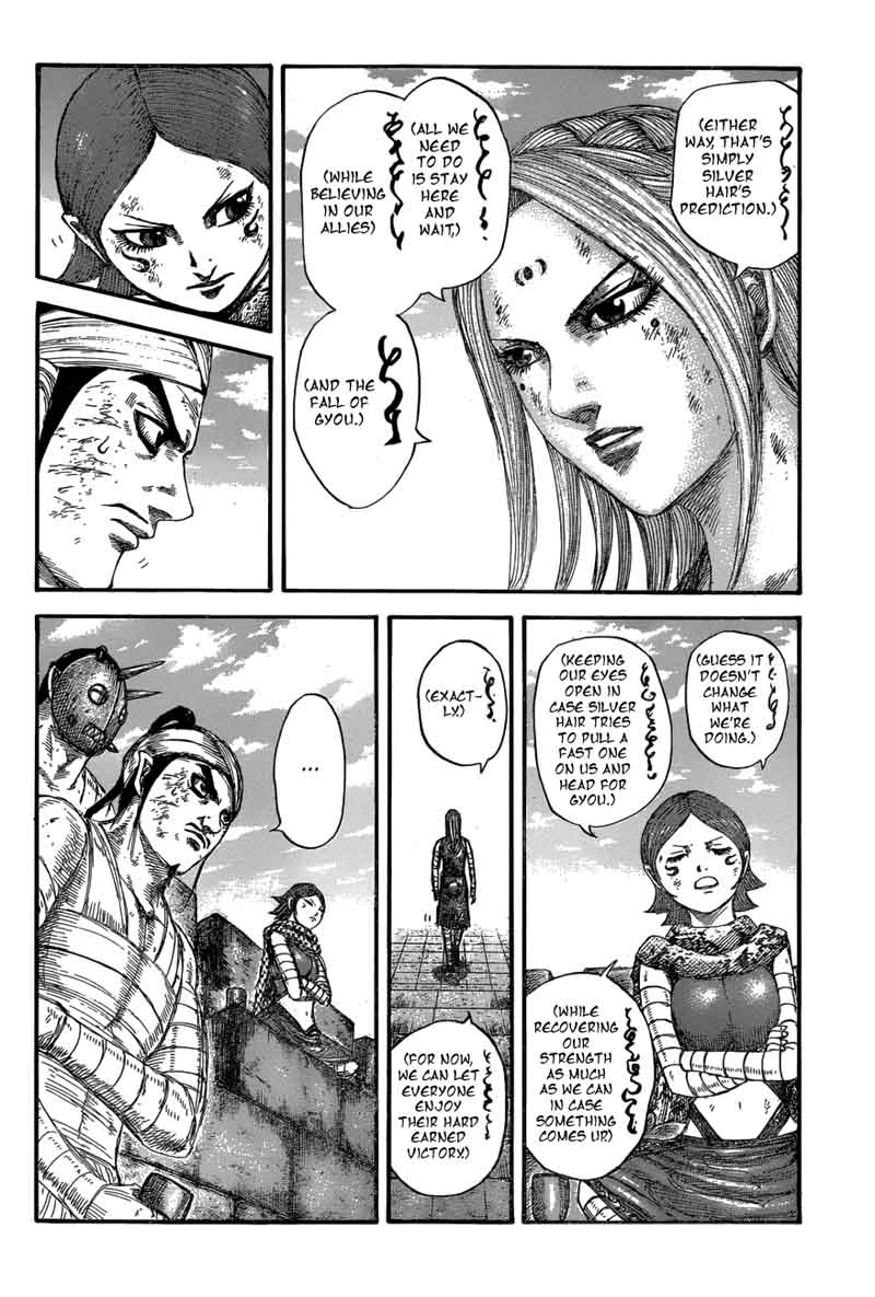 Chapter 575 - Page 8