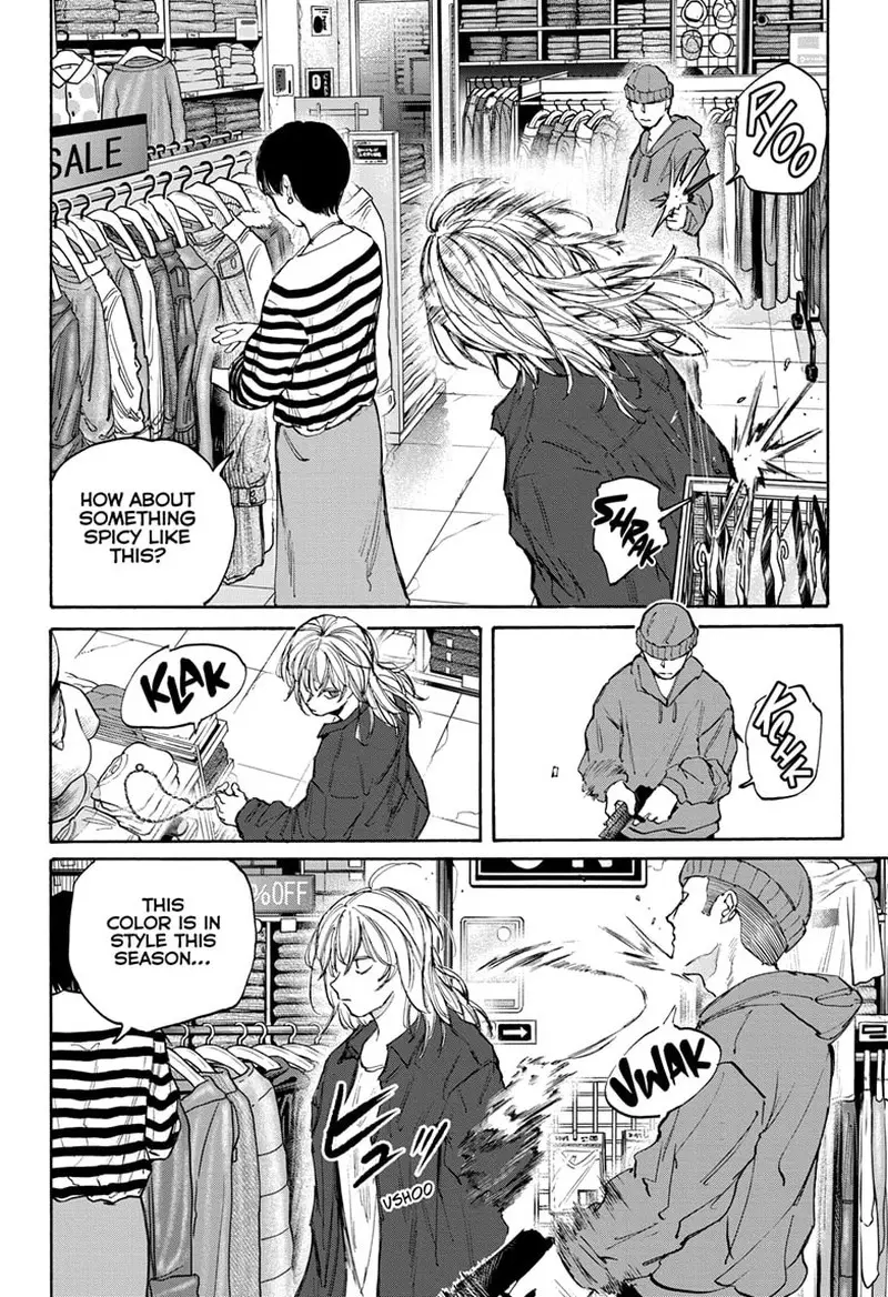 Chapter 108 - Page 12