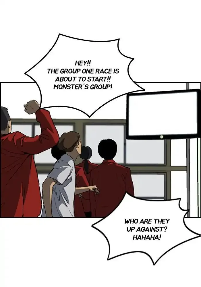 Chapter 206 - Page 46