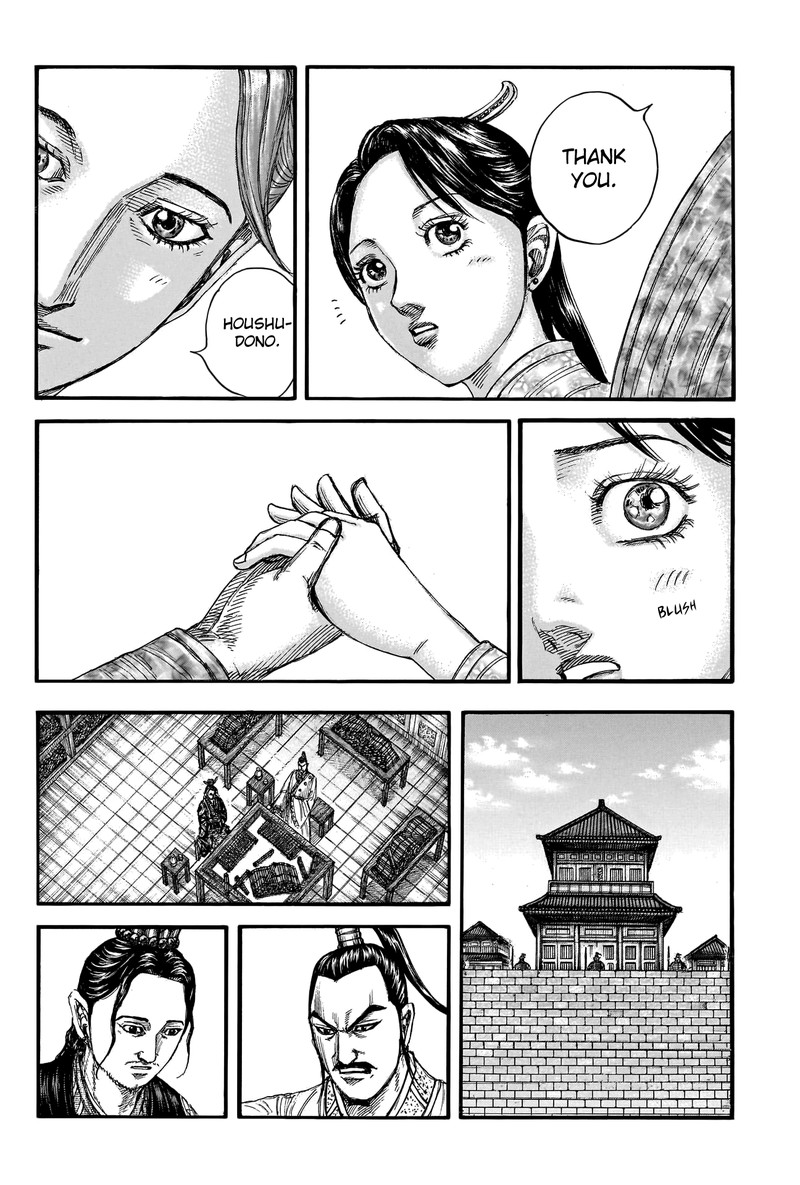Chapter 762 - Page 10