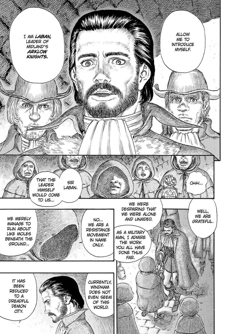 Chapter 230 - Page 5