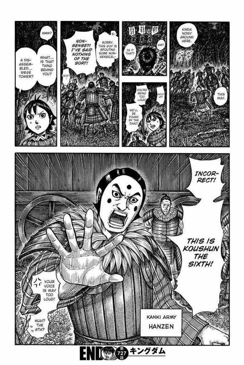 Chapter 727 - Page 19