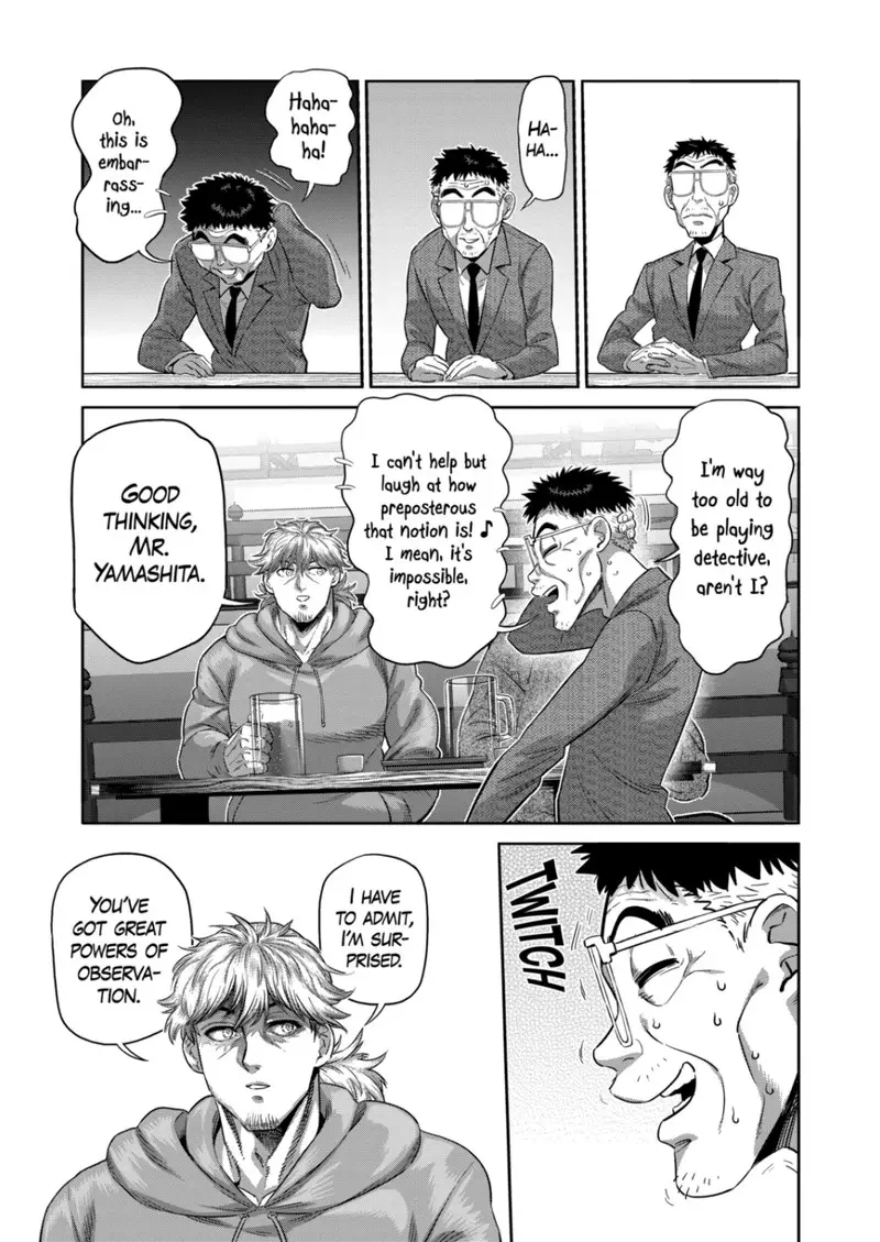 Chapter 253 - Page 13