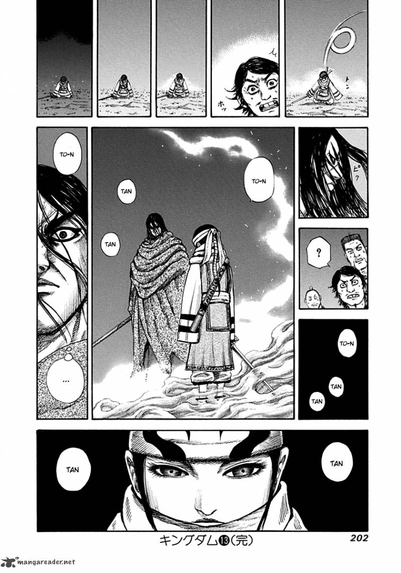 Chapter 140 - Page 18