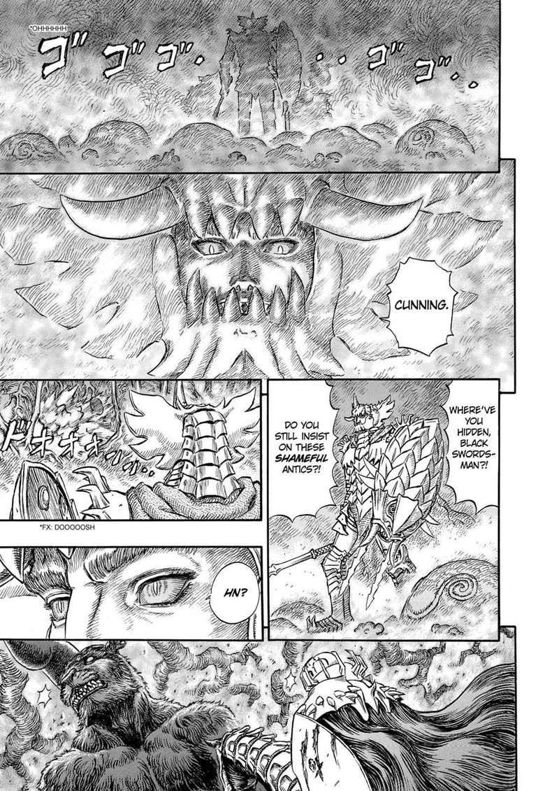 Chapter 225 - Page 17
