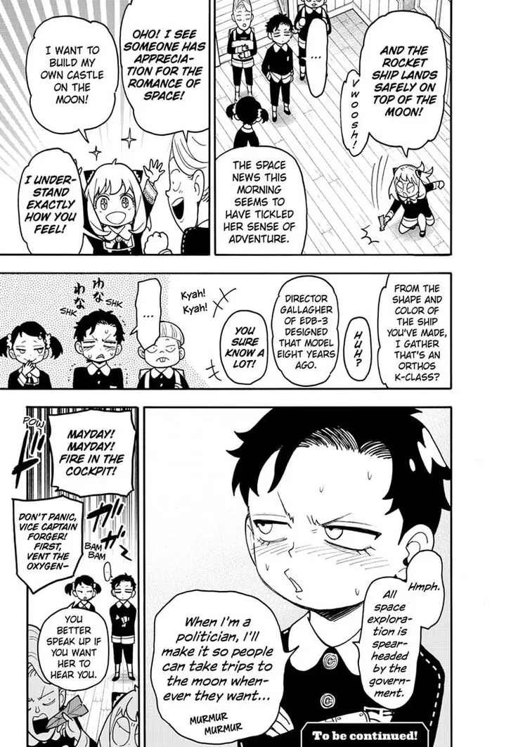 Chapter 78.5 - Page 2