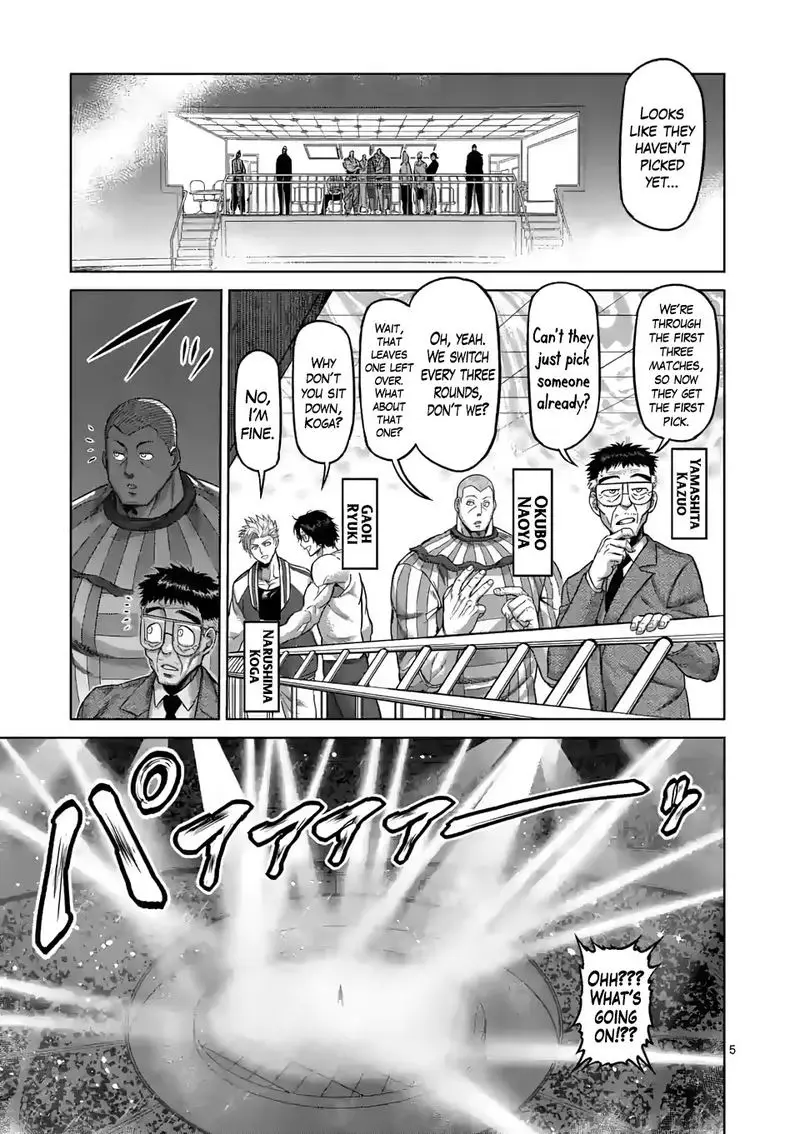 Chapter 76 - Page 5