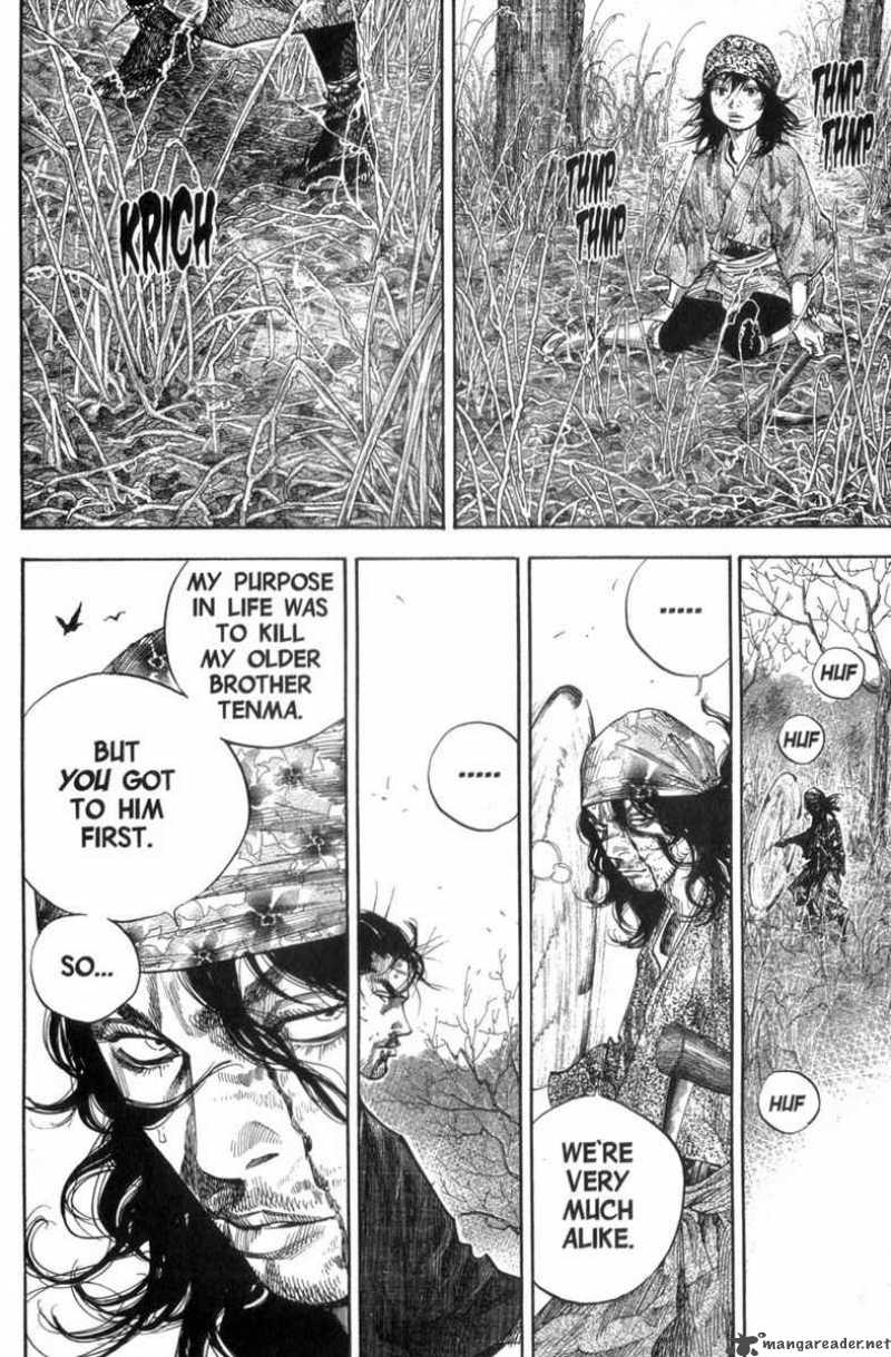 Chapter 122 - Page 7
