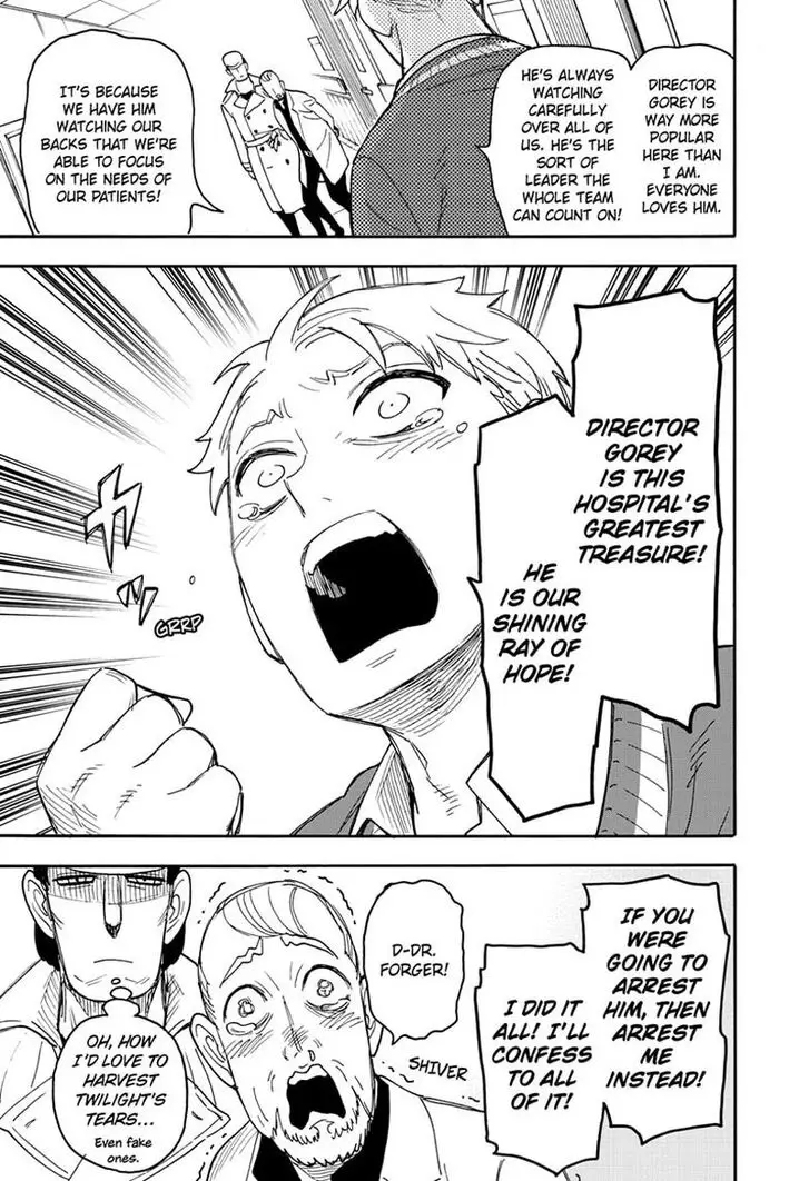 Chapter 67.5 - Page 12