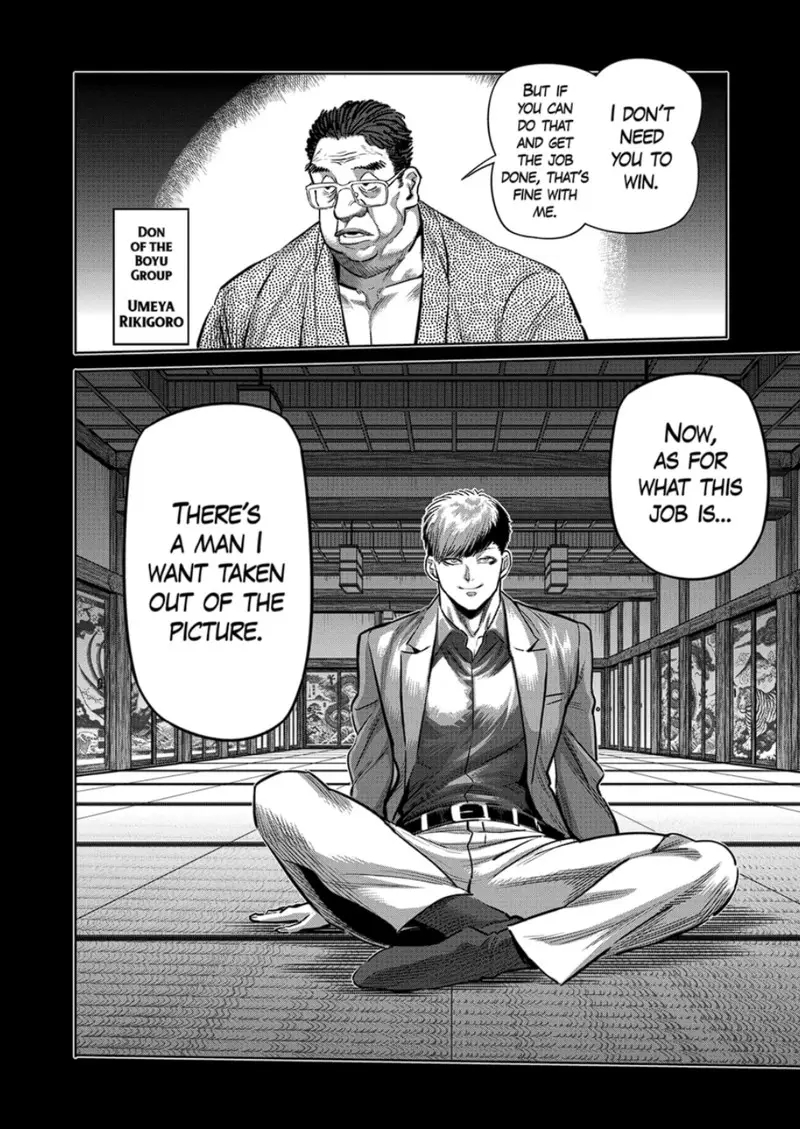 Chapter 271 - Page 2