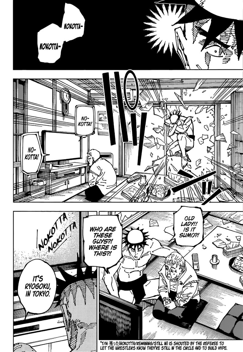 Chapter 195 - Page 6