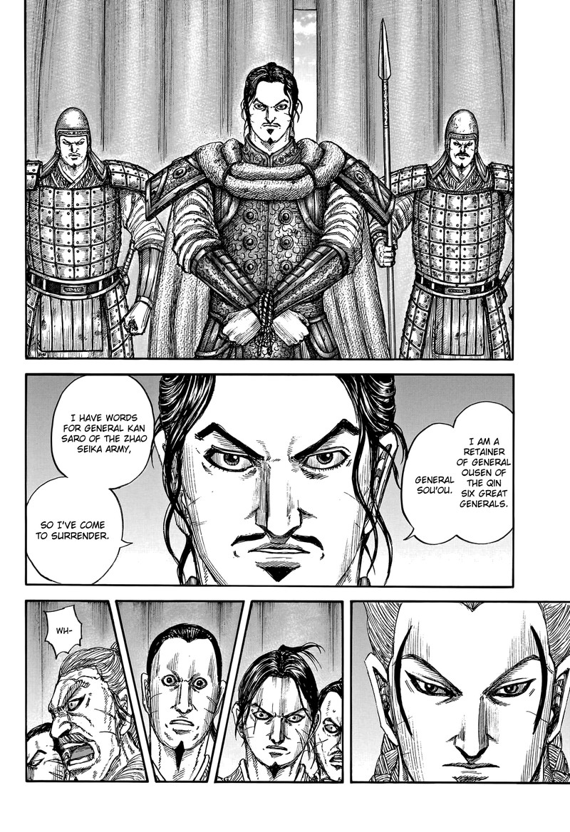 Chapter 798 - Page 8