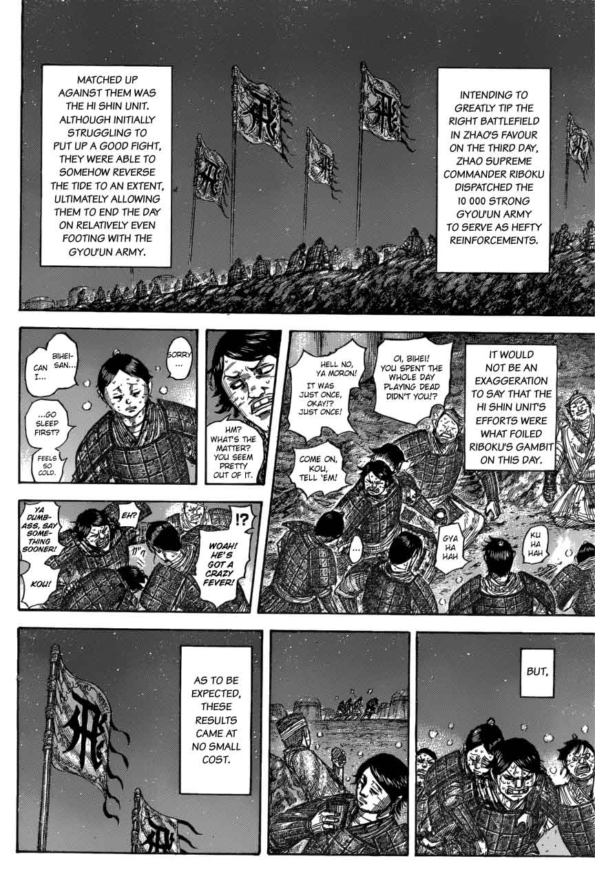 Chapter 550 - Page 6