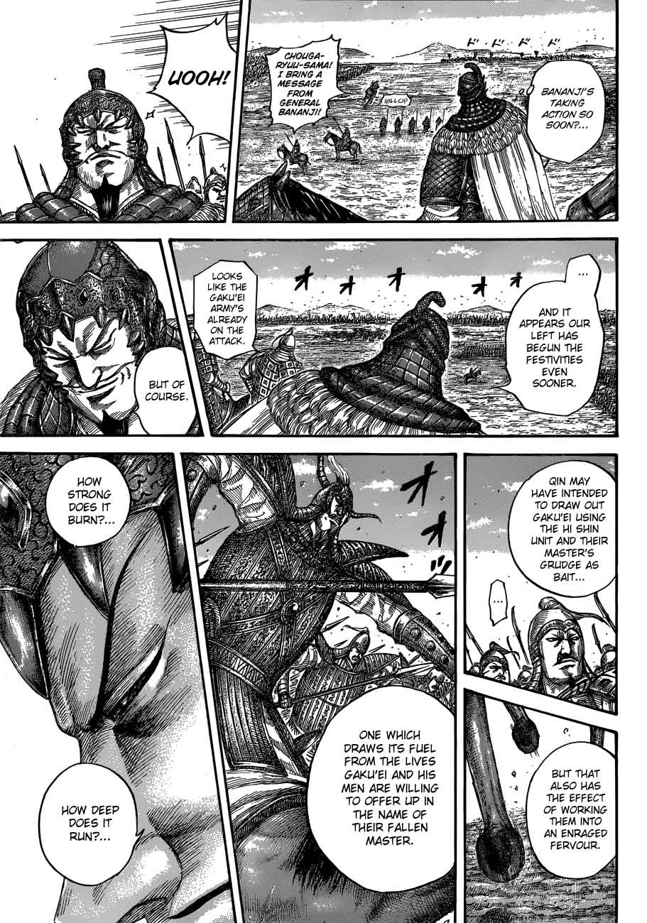 Chapter 556 - Page 19