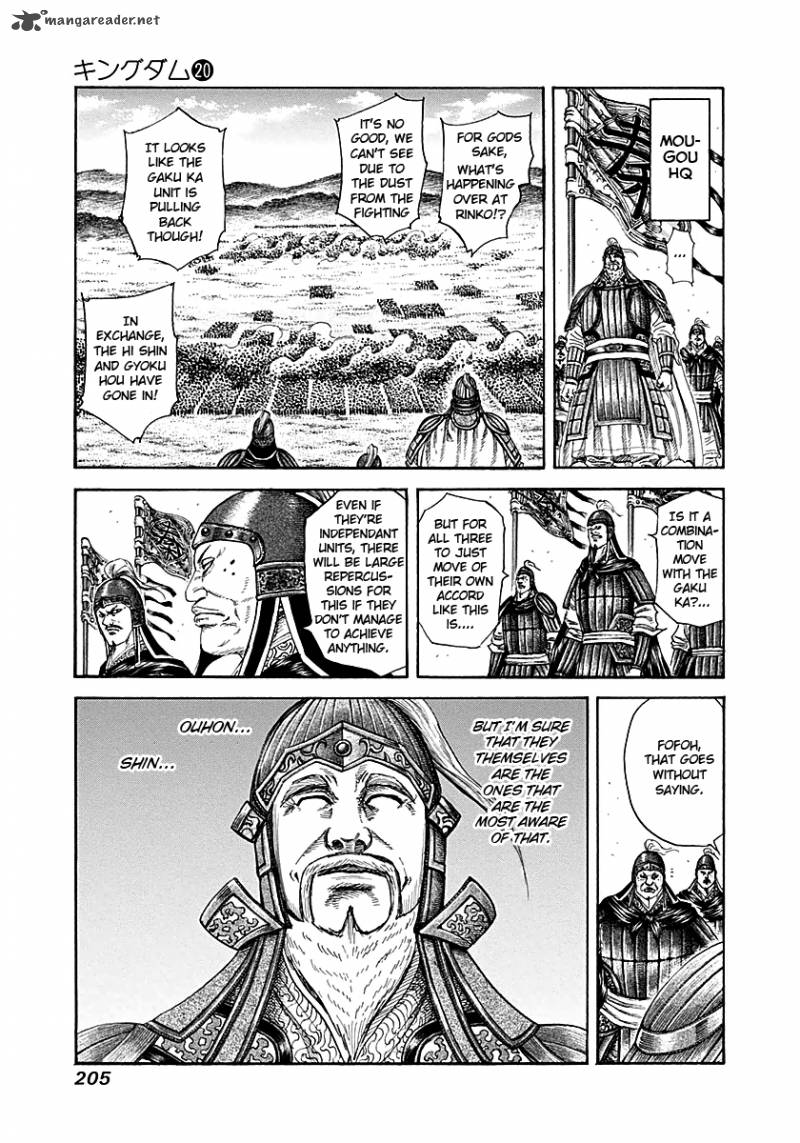 Chapter 217 - Page 13