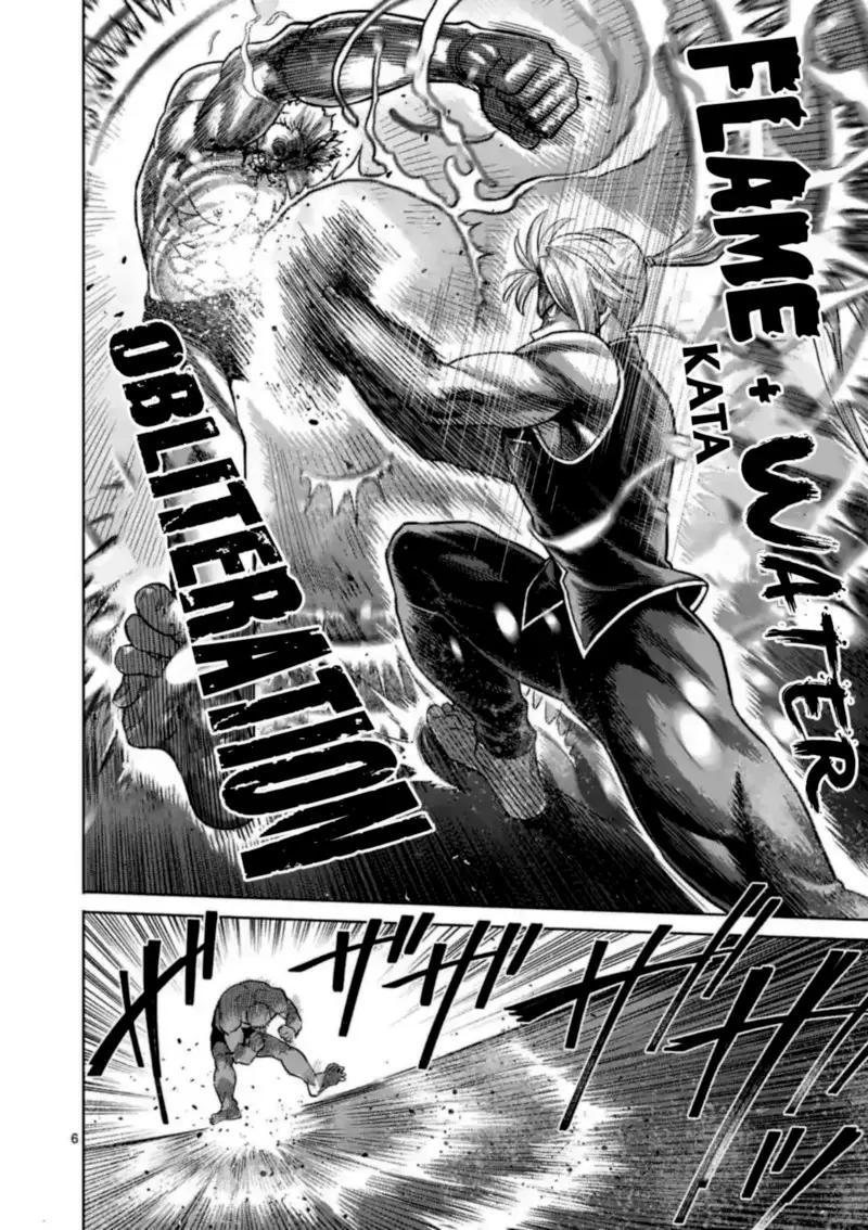 Chapter 124 - Page 6