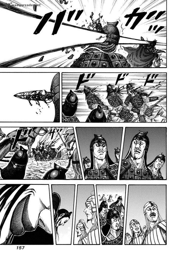 Chapter 160 - Page 7