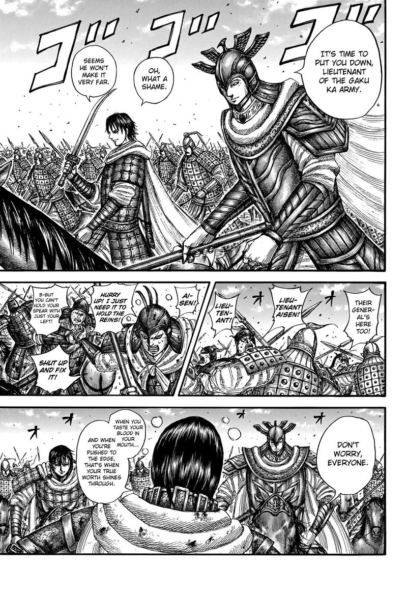 Chapter 721 - Page 11