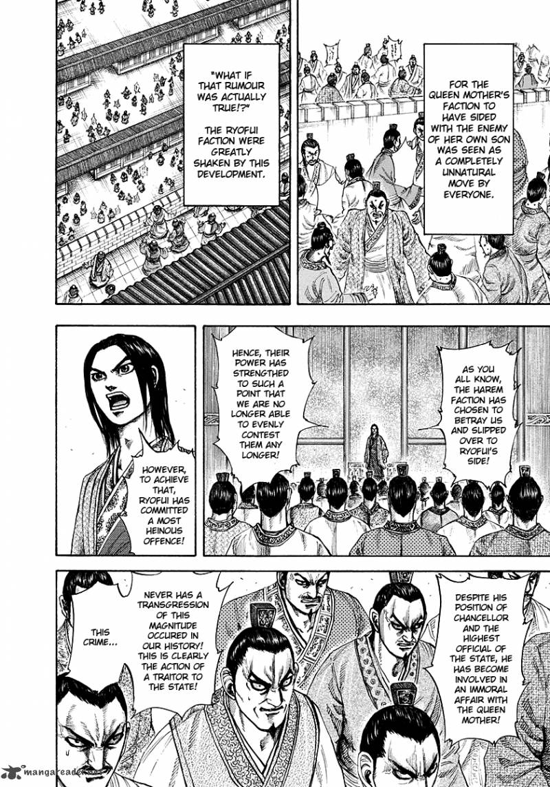 Chapter 188 - Page 8