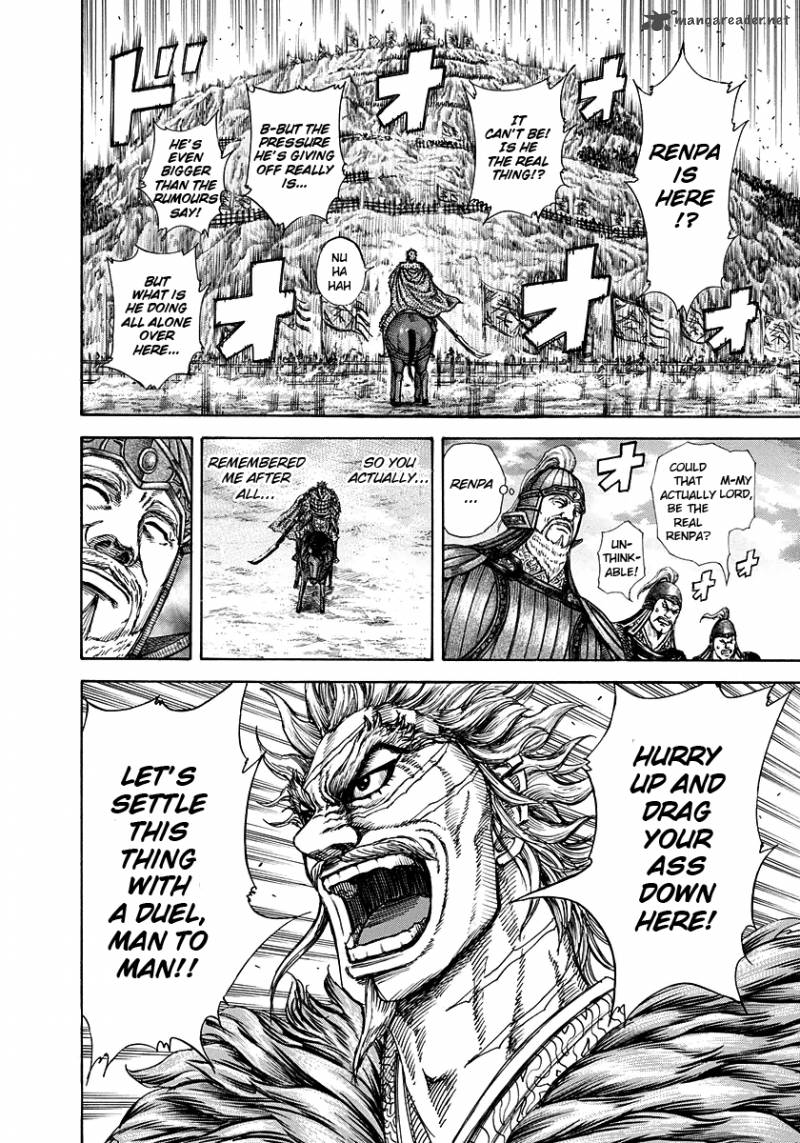 Chapter 226 - Page 14