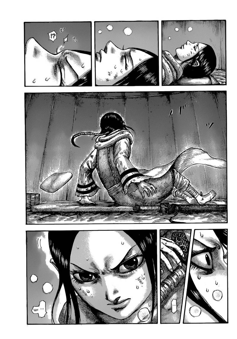 Chapter 599 - Page 14