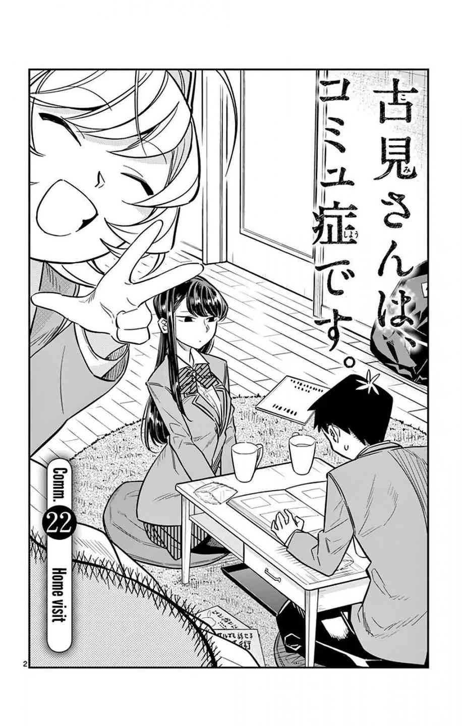 Chapter 22 - Page 4