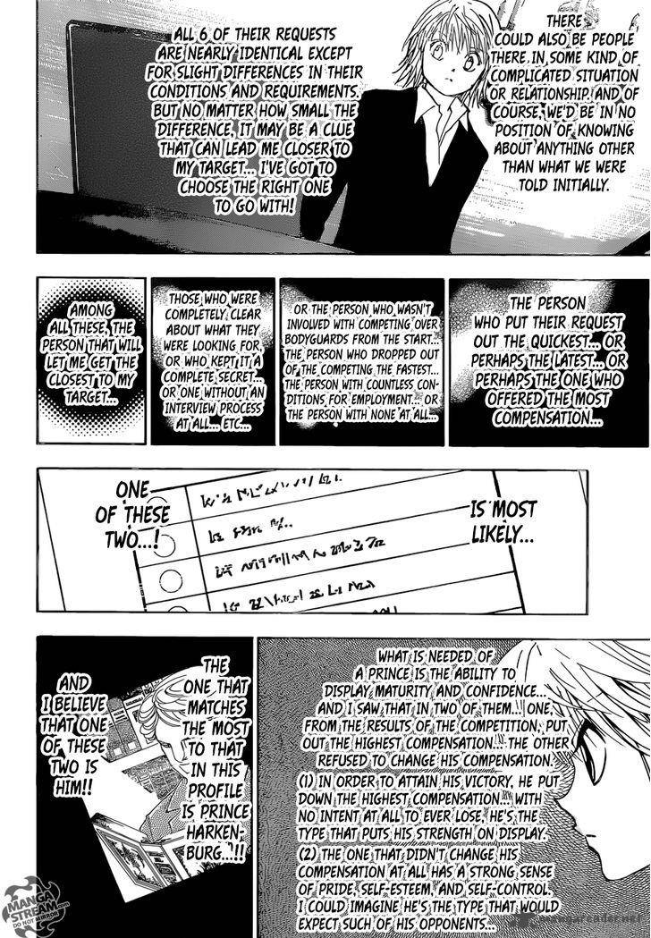 Chapter 350 - Page 7
