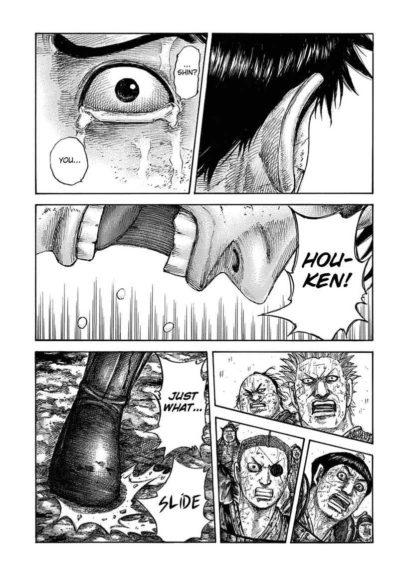 Chapter 622 - Page 6