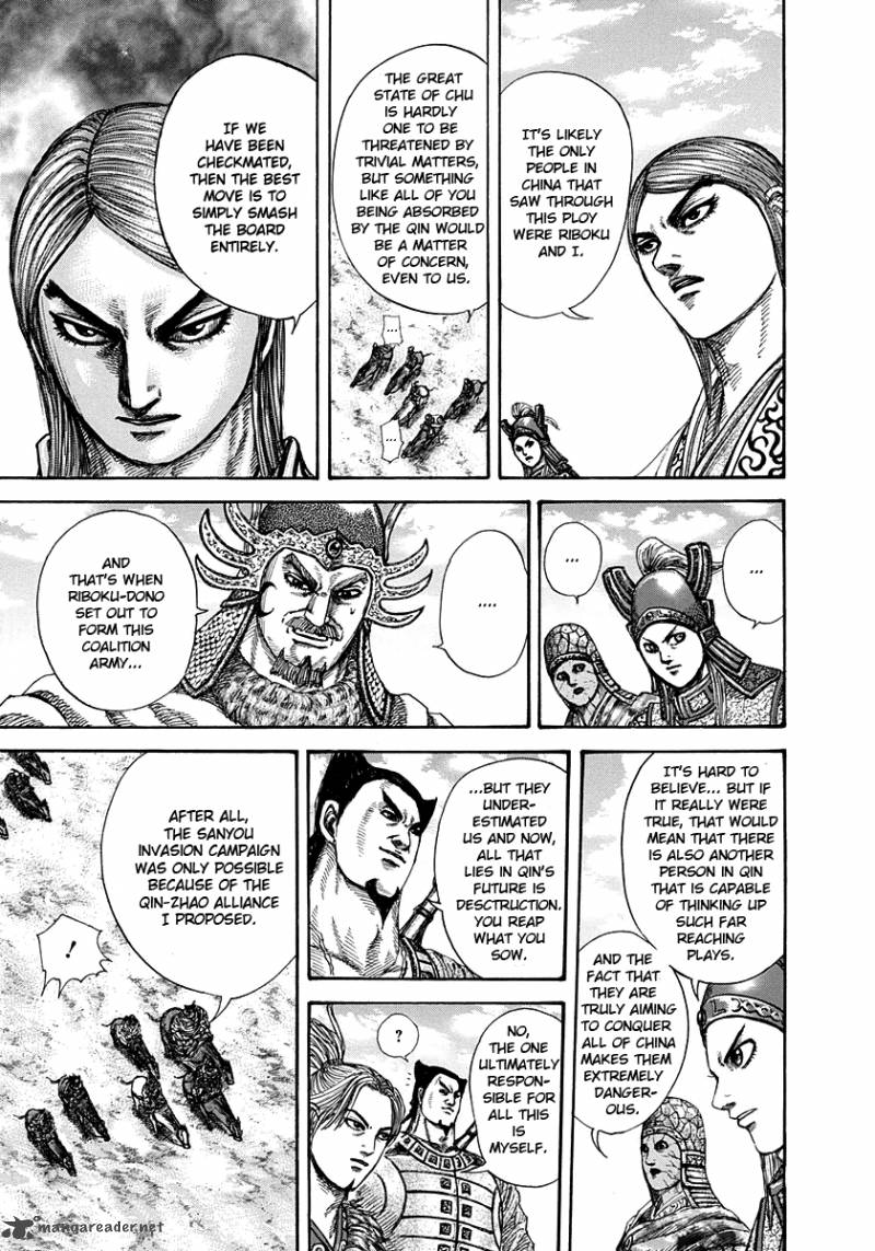 Chapter 270 - Page 7